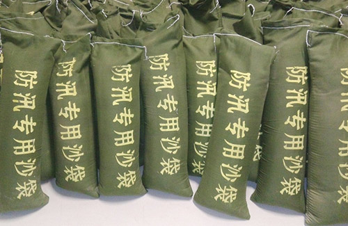 防汛沙袋2