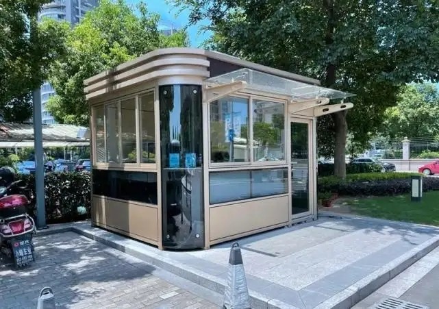 保安/崗?fù)?/> </a>
            <p class=